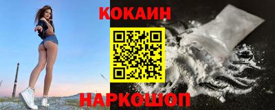 мефедрон VHQ Чебоксары
