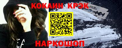 ECSTASY Чапаевск