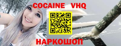ECSTASY Чапаевск