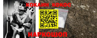 ECSTASY Чапаевск