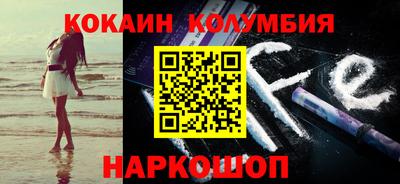 амфетамин Чебаркуль