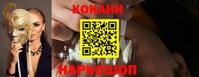 мефедрон VHQ Чебоксары