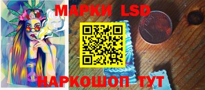 мефедрон VHQ Чебоксары