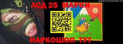 амфетамин Чебаркуль