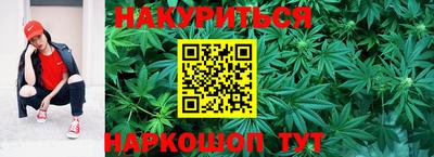 ECSTASY Чапаевск