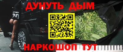 амфетамин Чебаркуль