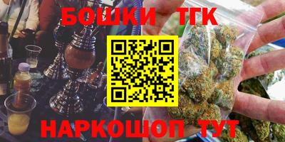 ECSTASY Чапаевск