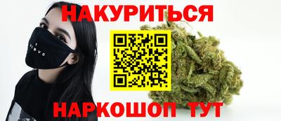 амфетамин Шахты