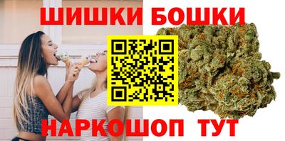 ECSTASY Чапаевск