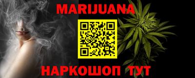 мефедрон VHQ Чебоксары