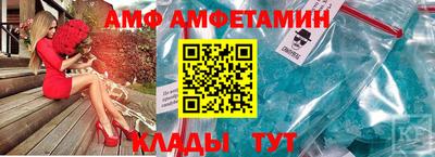 бошки Шелехов