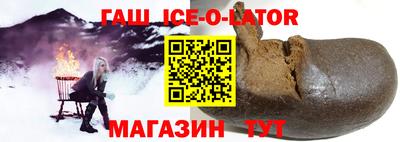 мефедрон VHQ Чебоксары