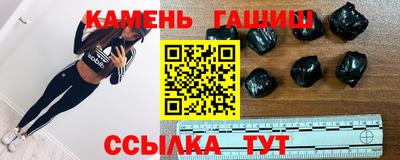 бошки Шелехов