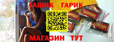 COCAINE Шебекино