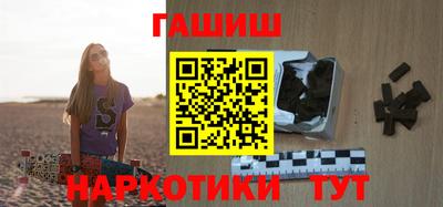 ECSTASY Чапаевск