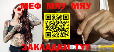 амфетамин Шахты