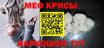 ECSTASY Чапаевск