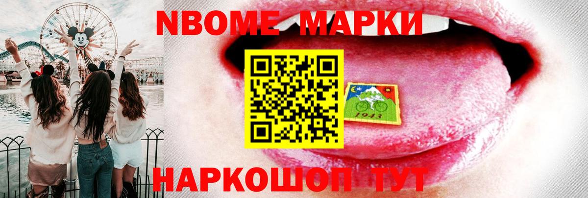 Лсд 25 экстази ecstasy  ЛСД экстази ecstasy  Вход с VPN  blacksprut вход  Богородск 